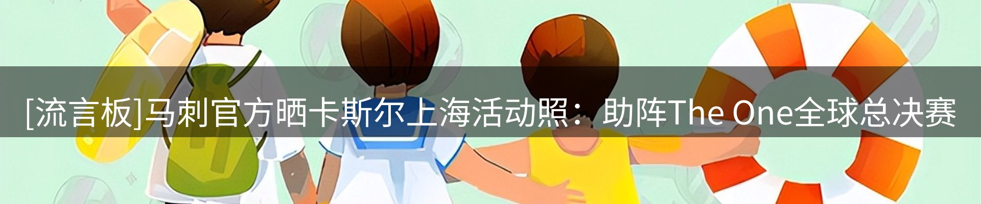 今日前沿